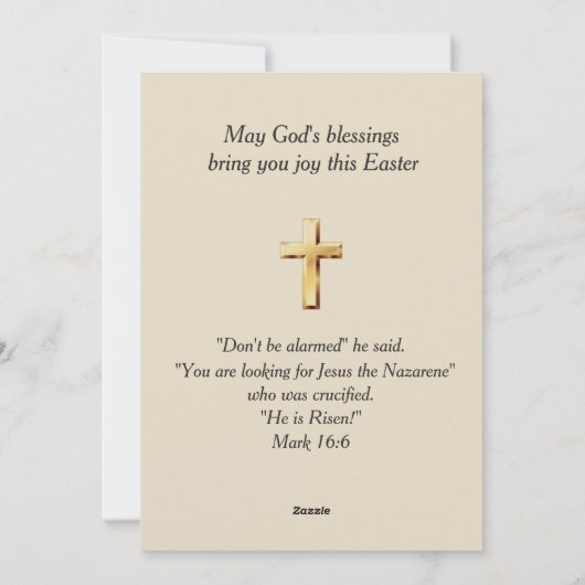 ハッピーイースター-イエスは起き上がる シーズンカード (裏面)