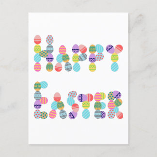 ハッピーイースター |イースおもしろいターエッグ シーズンポストカード