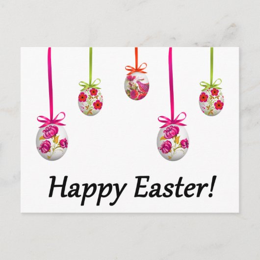 ハッピーイースター!(ウクライナインスパイア語) ポストカード (正面)