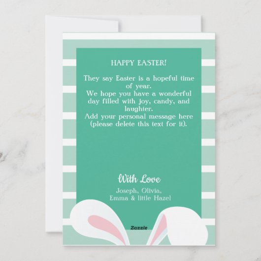 「ハッピーイースター」カスタム写真イースターバニーイヤーズ シーズンカード (裏面)