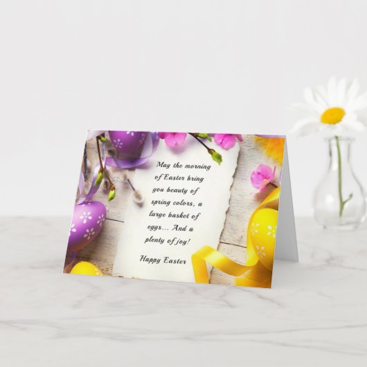 ハッピーイースター カード (小さな植物)