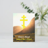 ハッピーイースター キリストは復活した 復活祭の挨 シーズンポストカード (スタンド正面)