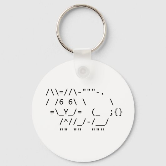 ハッピーイースター キーホルダー (正面)