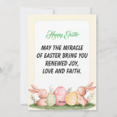 ハッピーイースター シーズンカード (裏面)