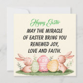 ハッピーイースター シーズンカード (裏面)