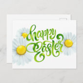 ハッピーイースター シーズンポストカード (正面/裏面)