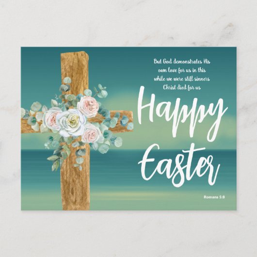 ハッピーイースター シーズンポストカード (正面)
