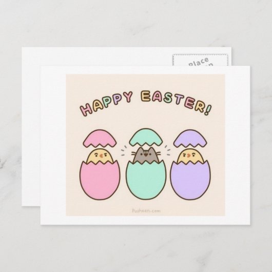ハッピーイースター! シーズンポストカード (正面/裏面)