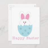 ハッピーイースター シーズンポストカード (正面/裏面)