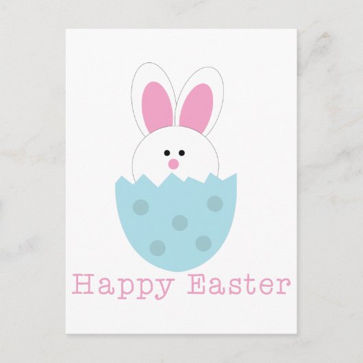 ハッピーイースター シーズンポストカード (正面)