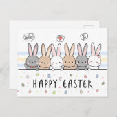 ハッピーイースター シーズンポストカード (正面/裏面)