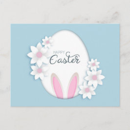 ハッピーイースター シーズンポストカード