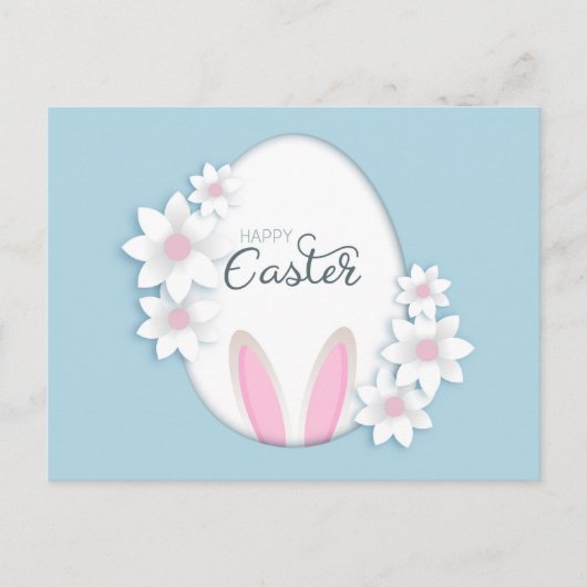 ハッピーイースター シーズンポストカード (正面)