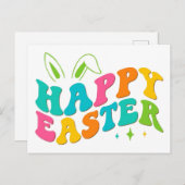 ハッピーイースター シーズンポストカード (正面/裏面)