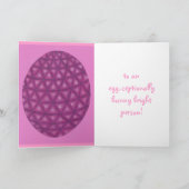 ハッピーイースター、ジオメトリック卵 – グリーティングカード シーズンカード (内部)