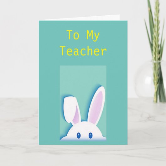 ハッピーイースター、ハッピー春、ハッピーエリーチカード カード (正面)