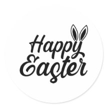 ハッピーイースター、バニーイヤーオンブラック文字