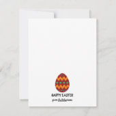 ハッピーイースター!バニーシルエットレッドバッファロープレイド シーズンカード (裏面)