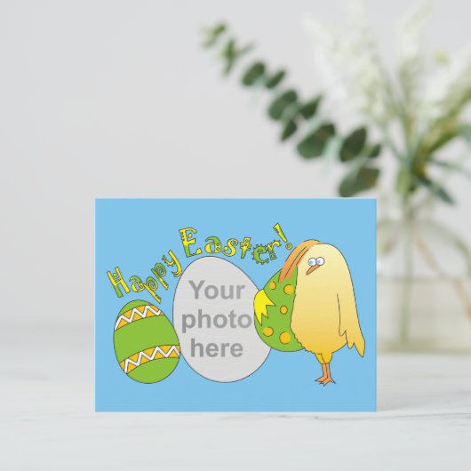 ハッピーイースター! パーソナライズな写真の郵便はがき シーズンポストカード (スタンド正面)