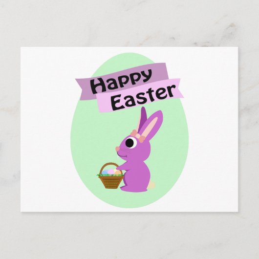 ハッピーイースター!ピンクバニー シーズンポストカード (正面)