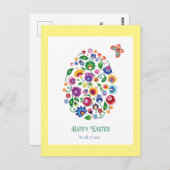 ハッピーイースター(フォーク)黄色はがき ポストカード (正面/裏面)
