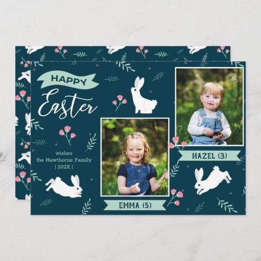 「ハッピーイースター」フローラ2フォトターコイズバニー シーズンカード (正面/裏面)