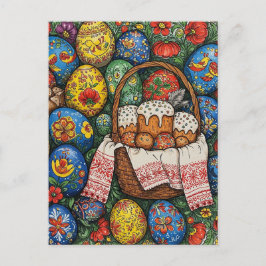 ハッピーイースター ポストカード