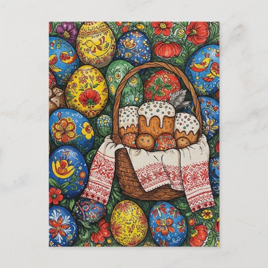 ハッピーイースター ポストカード (正面)