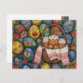 ハッピーイースター ポストカード (正面/裏面)