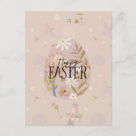 ハッピーイースター ポストカード