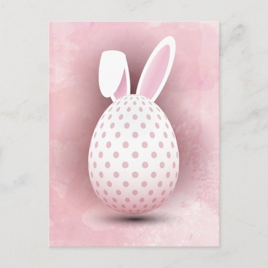 ハッピーイースター ポストカード (正面)