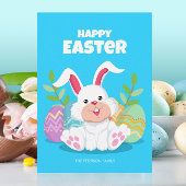 ハッピーイースター |マンガのバニー&イースターエッグ 招待状