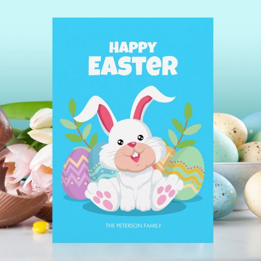 ハッピーイースター |マンガのバニー&イースターエッグ 招待状