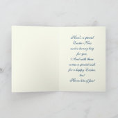 ハッピーイースター。ヴィンテージバニーとシック シーズンカード (内部)