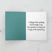 ハッピーイースター。ヴィンテージバニー。 シーズンカード (内部)