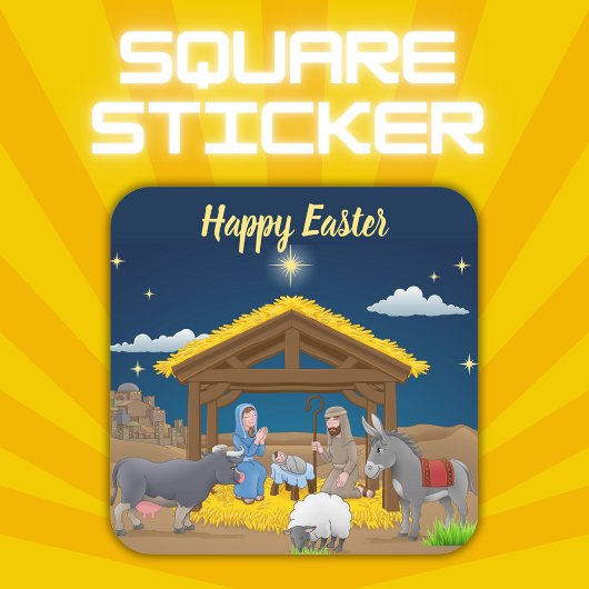 ハッピーイースター-出生 | スクエアシール