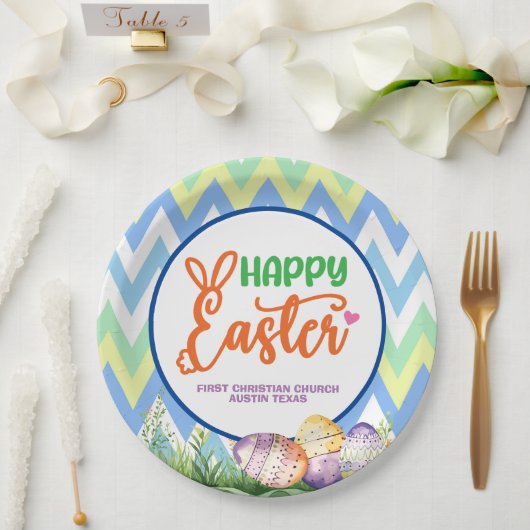 ハッピーイースター、卵狩りとポット運 ペーパープレート (ウェディング)
