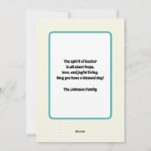 ハッピーイースター、原子時代、ミッドセンチュリーモダン猫 シーズンカード (裏面)