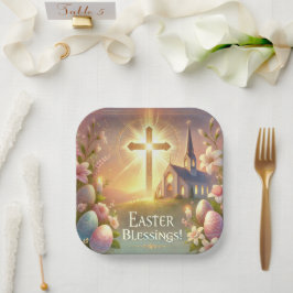 「ハッピーイースター：愛と笑いの日」 ペーパープレート