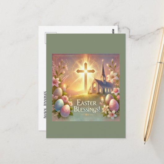 「ハッピーイースター：愛と笑いの日」 ポストカード (正面/裏面インサイチュ)