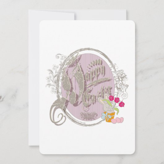 ハッピーイースター-招待状カード 招待状 (正面)