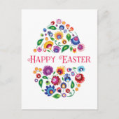 ハッピーイースター(民俗学)カスタマイズ可能なカードホワイト ポストカード (正面)