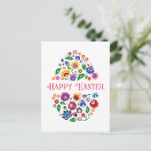 ハッピーイースター(民俗学)カスタマイズ可能なカードホワイト ポストカード (スタンド正面)