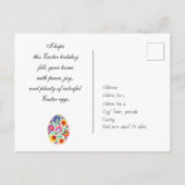 😍ハッピーイースター（民俗学）カスタマイズ可能 ポストカード (裏面)