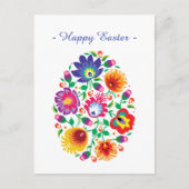 😍ハッピーイースター（民俗学）カスタマイズ可能 ポストカード (正面)