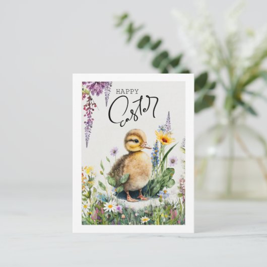 ハッピーイースター。水彩可愛いアヒル シーズンポストカード (スタンド正面)