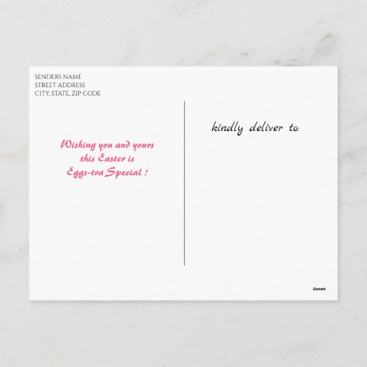 ハッピーイースター | Corgiとイースターバニーの耳おもしろい シーズンポストカード (裏面)