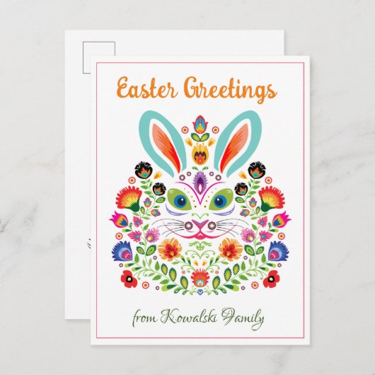 🐰ハッピーイースター(Wycinanki)カスタマイズ可能 ポストカード (正面/裏面)