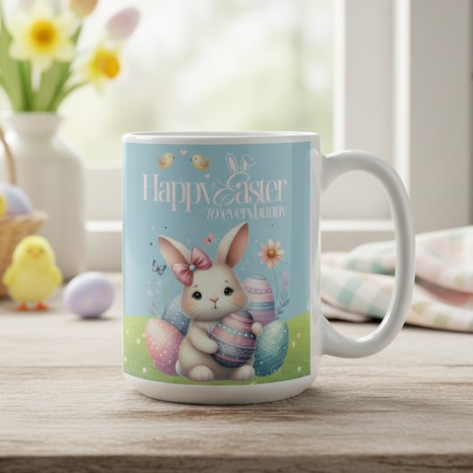 ハッピーイースターEverbunnyかわいい コーヒーマグカップ