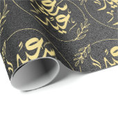 ハッピーイードعيد سعيد ラッピングペーパー (ロールコーナー)